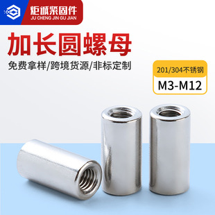 201/304���P䓼��L���ݼy�A��ĸ�Ӻ�U�B����ñ���Ӽ��L�׹���ĸ