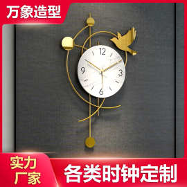 定制小鸟北欧时尚简约挂钟客厅餐厅创意轻奢风艺术装饰铁艺新静音