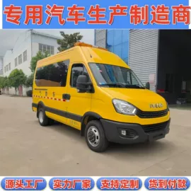 其他专用汽车;垃圾车;道路清扫车