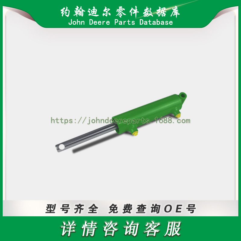 高尔夫球场系列液压油缸John Deere Hydraulic CylindersTCA16168