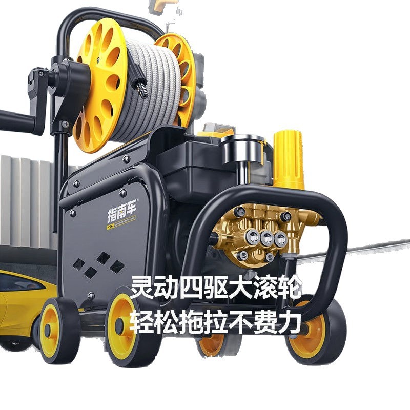 指南车洗车机神器家用220V高压水泵大功率刷车水枪车用强力洗地抢|undefined