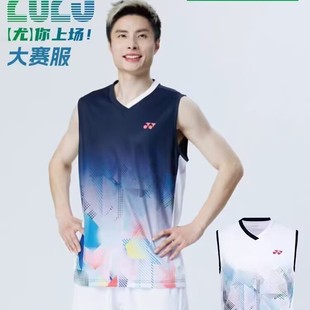 New Badminton Clothing Men's and Women's suit Ice Silk Vest Quick-drying Breathable Sleeveless Top Competition Team Clothing Group Buying Printing
