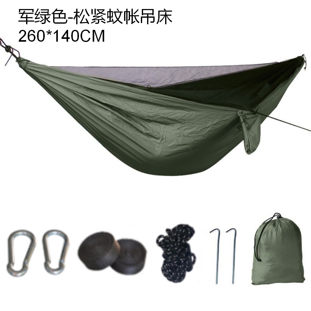 육군 녹색