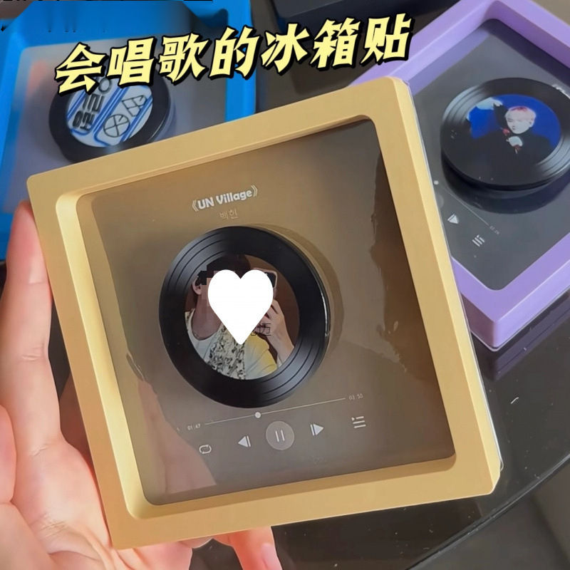 歌う音楽冷蔵庫マグネットフォトフレームビニールレコード、カップル、友人、親友向け|undefined