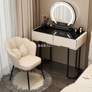 Tal Dressing Table for Small Spaces, Narrow Bedroom, Modern Minimalist Light Luxury Rock Slab Desk and Vanity Integrated