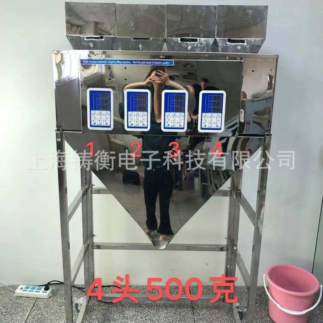 Упаковочная машина большой производительности для гранул перца 1kg Полуавтоматическая машина для ручного приема, фасовки, взвешивания и фасовки