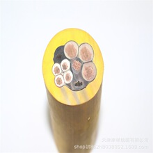 MCP1.9/3.3KV�߉���ú�C������| �V��������|�S��