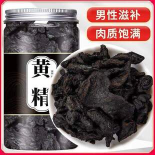 �S�������ŕ���ș����Ʒ�ٷ���Ş��Ұ����ˮ���ݾ������S��Ƭ��؛