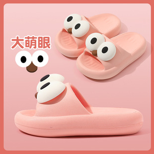 Children's slippers summer men's and women's home indoor bathroom thickened non-slip soft bottom baby medium and big Children Outdoor slippers
