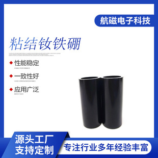 �oˢ늙C�ŭh�ſ�&phi;16*&phi;10*L33.6���8�O�F��ģ�ߴ��Լ�����