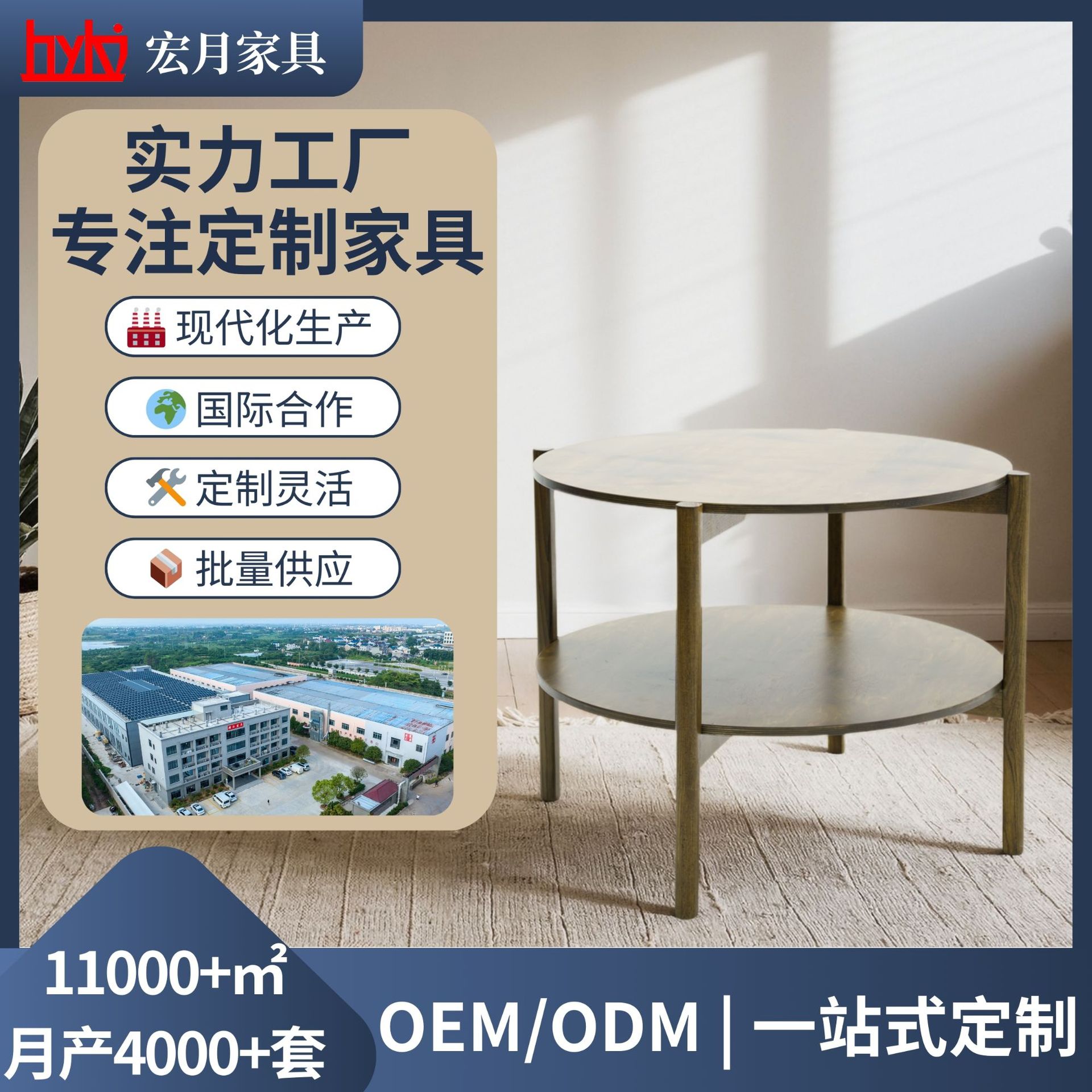 定制实木收纳茶几现代简约客厅边几创意储物小圆桌新中式人宠共用
