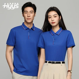 工装、制服;男Polo衫;男式夹克