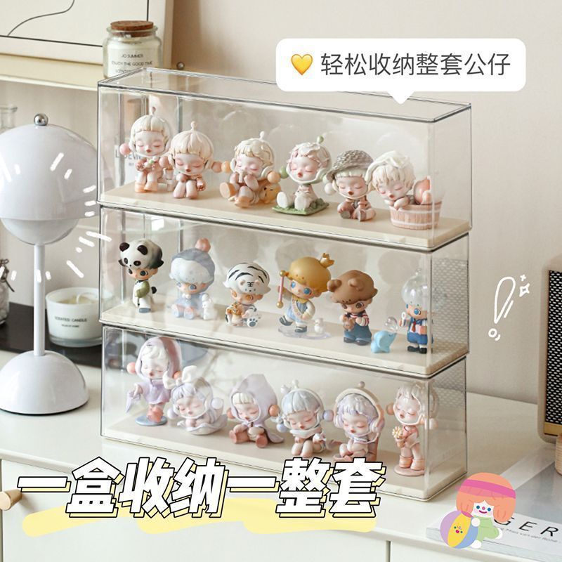 Storage Box for Figurines, Blind Box, Pop Mart Display Stand, Acrylic Transparent Display Cabinet, Dustproof