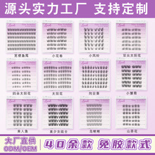 �羳�|�ρ����z�ٽ�ëȫ�Ҹ�ӡ��̩��Խ�Ͻ�ë̫ꖻ�����Ů��ʿ