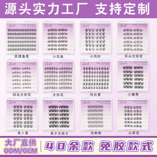 �羳�|�ρ����z�ٽ�ëȫ�Ҹ�ӡ��̩��Խ�Ͻ�ë̫ꖻ�����Ů��ʿ