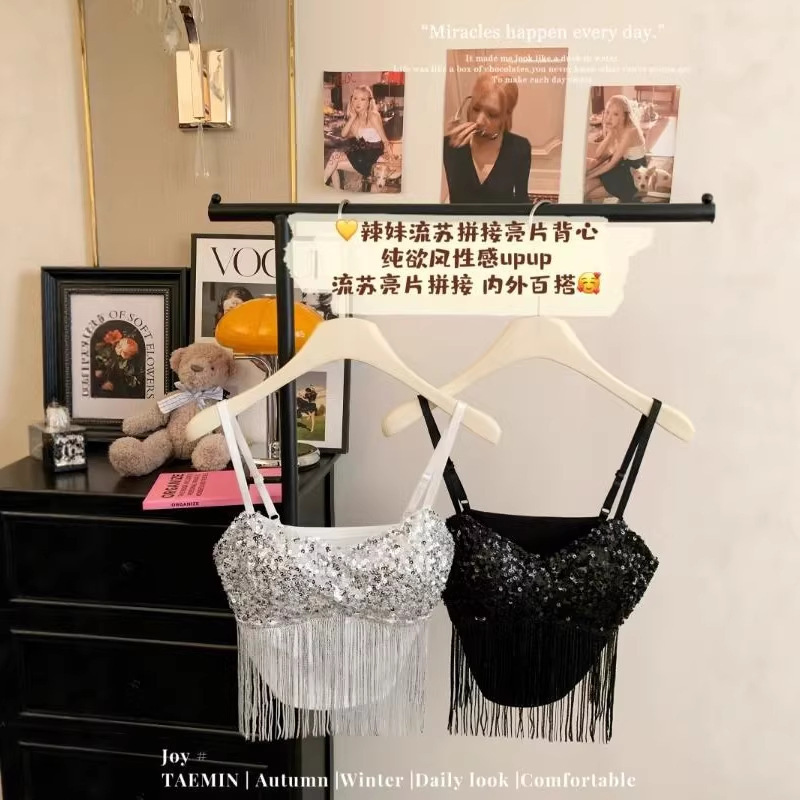 Purely Sexy Sparkling Sequin Camisole for Women with Chest Pads, Anti-Exposure, Beautiful Back, Tube Top, Sleeveless Top Purely Sexy Sparkling Sequin Camisole for Women with Chest Pads, Anti-Exposure, Beautiful Back, Tube Top, Sleeveless Top