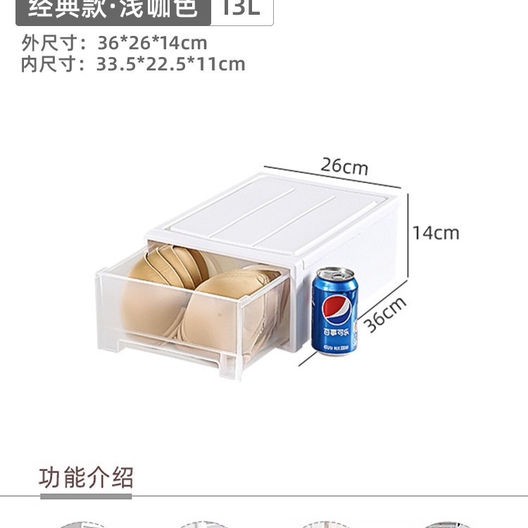 [길이 36 폭 26 높이 14] 아이보리 화이트 서랍형 - [파손보장/번개배송]