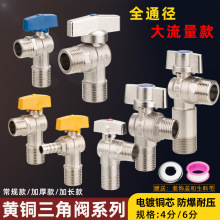 �����������y�S�~�RͰ��ˮ�����ˮ�_�P���L���y4�����y6��ֹˮ�y