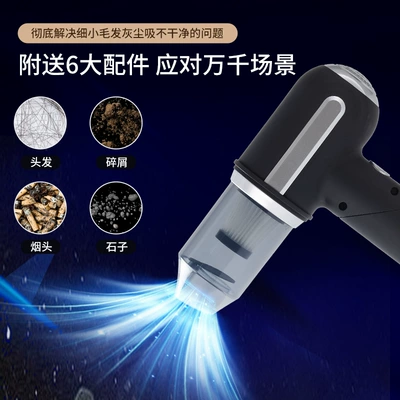 Vacuum Cleaner Household Wireless: Tozsoranlar