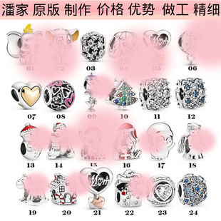 �˼Ҷ���s925���y�����}�Q���Z������ʹ֮��ѩ���̶��۵�������