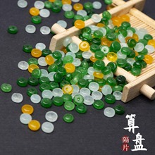 隔片玉珠巴山料算盘珠6mm饰品配件制作手绳项链绳DIY材料厂家批发