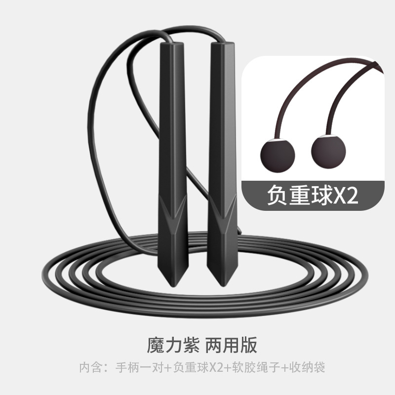 블랙 이중 사용