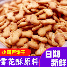 С���J���������С�A������J�����J�ѩ����ţ܈��ԭ����