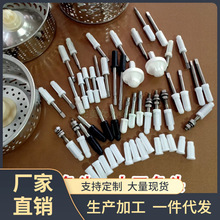 ✅家用陶瓷池配件旋转拖把桶不锈钢金属篮配件脱水篮甩水篮转轴