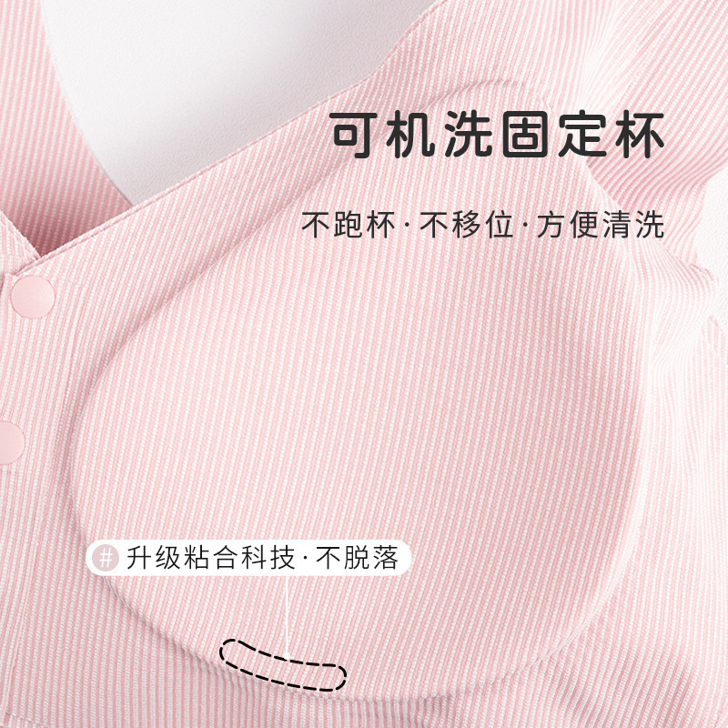 彰艶工場はお母さんの無痕下着の快適なブラジャーを卸売りします。|undefined