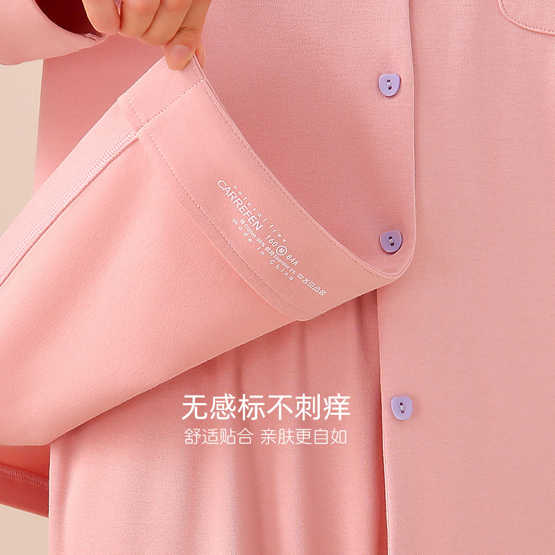 [Sensación suave] pijamas de pareja de primavera y otoño de las mujeres de algodón puro de manga larga ropa para el hogar de los hombres traje de mujer