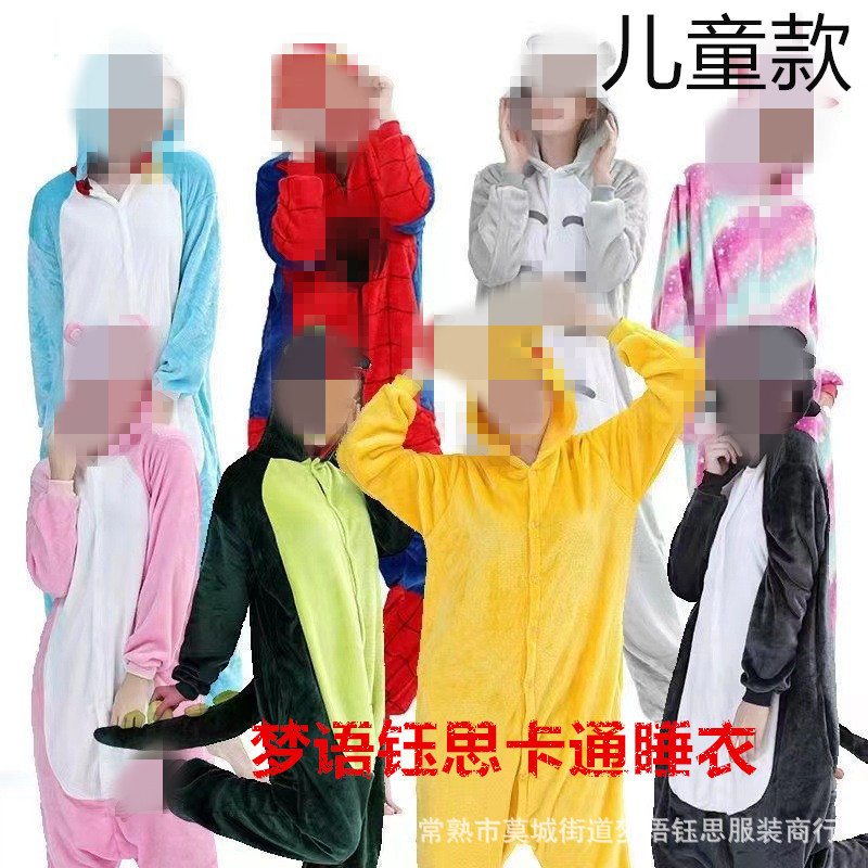 Lote mixto Otoño e Invierno niños y niñas de dibujos animados animal de una pieza pijama de franela Totoro manga larga Panda aseo ropa para el hogar