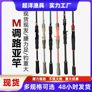 �羳·���͆θ����l����ֱ������·�����׏��U�п��{���ø�·����