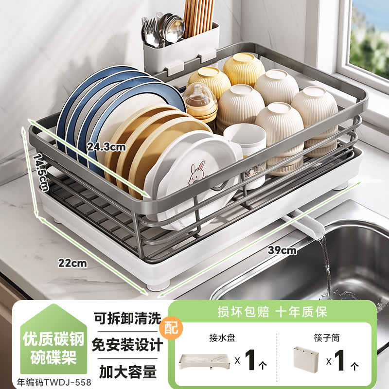 大容量厨房碗皿水切り収納棚台上碗箸置物棚碗棚杯食器皿水槽棚|undefined