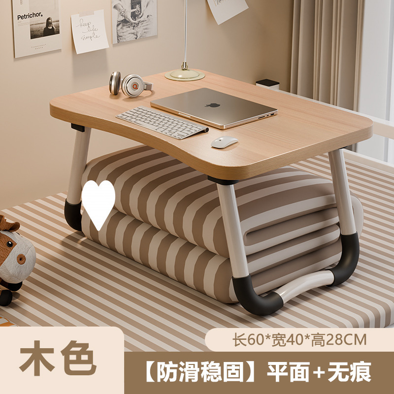 [60*40*28] 월넛 곡선 테이블 상판 + 미끄럼 방지 테이블 다리