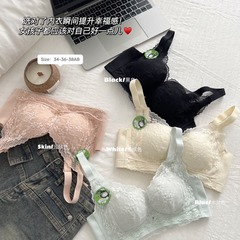 2024院線新款胸無側骨零感內衣女調整型中厚小胸聚攏防下垂文胸罩