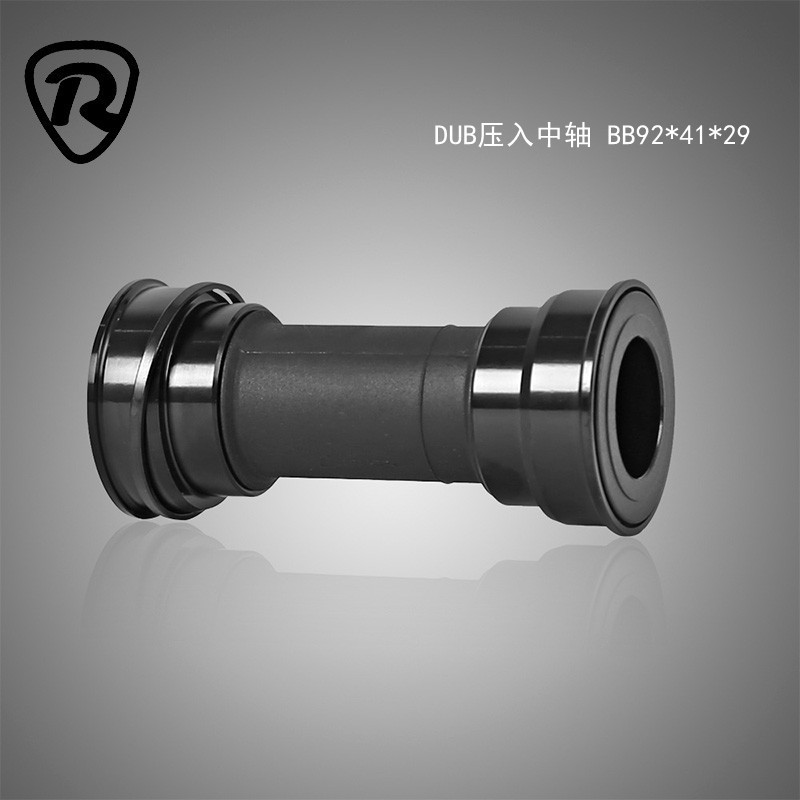 Mountain bike road bike center axle BB92 press-in DUB hollow integrated tooth disc center axle bicycle accessories