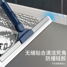 硅胶魔术扫把刮水拖地两用多功能地刮地板家用卫生间头发浴室