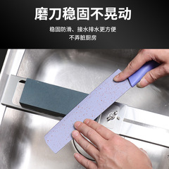 天然家用雙面磨刀石廚房不鏽鋼水槽款防滑伸縮磨刀架專用磨刀支架