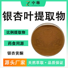 �y���~��ȡ��50:1�y���SͪșʳͬԴʳƷ�����S�F؛1kg�b�y���~��