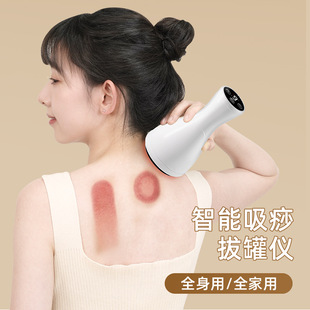 Cross-border electric scraping instrument cupping device steel ball heating health moxibustion hot compress massage negative pressure suction scraping machine scraping instrument