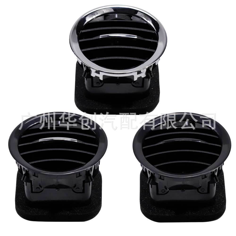 Suitable for 2007-2015 Opel Adam Vauxhall Corsa D Car Central Air Conditioning Vent Cover