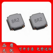 �|������ NR4030-8R2M 8.2UH ���δ��z늸� NR4030-8.2UH 4*4*3mm