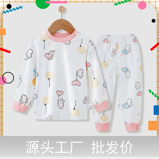 ��ۃ�ͯ�������b �o���� ������Ů�����Ҿӷ��������ѝ�냺˯��