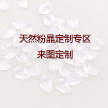 ������Ȼ�۾����N�ߴ���ʯ�����������Ƕ��ʯ1Ԫ�������l�r