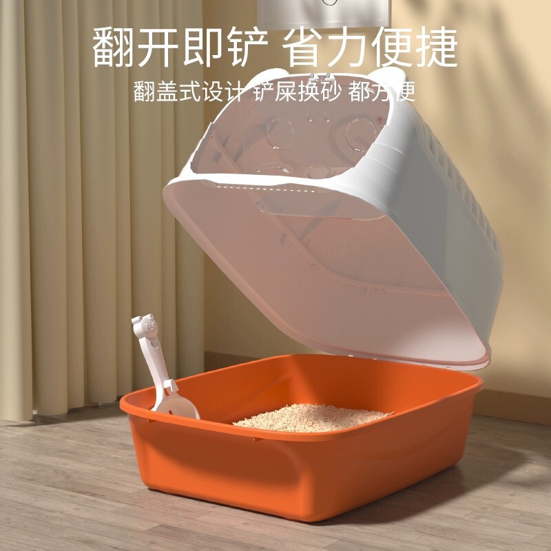 完全密閉型猫トイレ、特大引き出し式猫トイレ、防臭・防砂ケージ、子猫用トイレ、飛沫防止|undefined