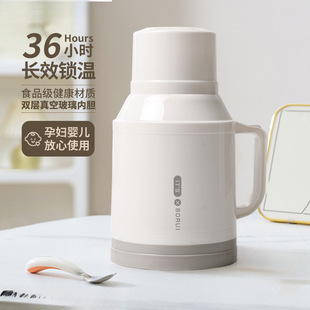 New Insulated Kettle Small Thermos Bottle Household Insulated Kettle Thermos Bottle Office Kettle Thermos Bottle Thermos Bottle