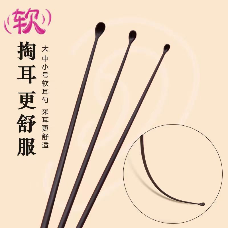 Plastic ear picking