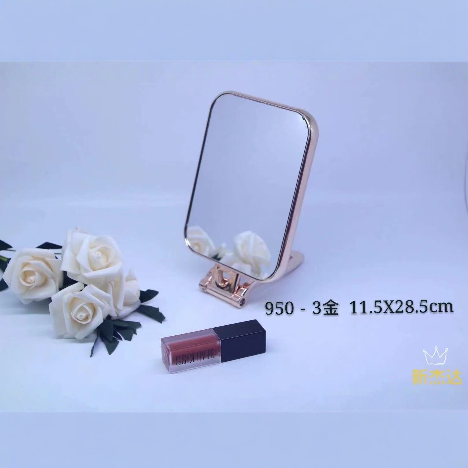 950-3金