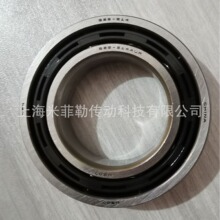 NSK B35-214AUR܇׃S Դ늙CSгߴ35*62*14