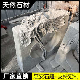 石雕花岗岩青石桌子茶台茶桌石头吸水兽瑞兽茶盘室内办公室方桌